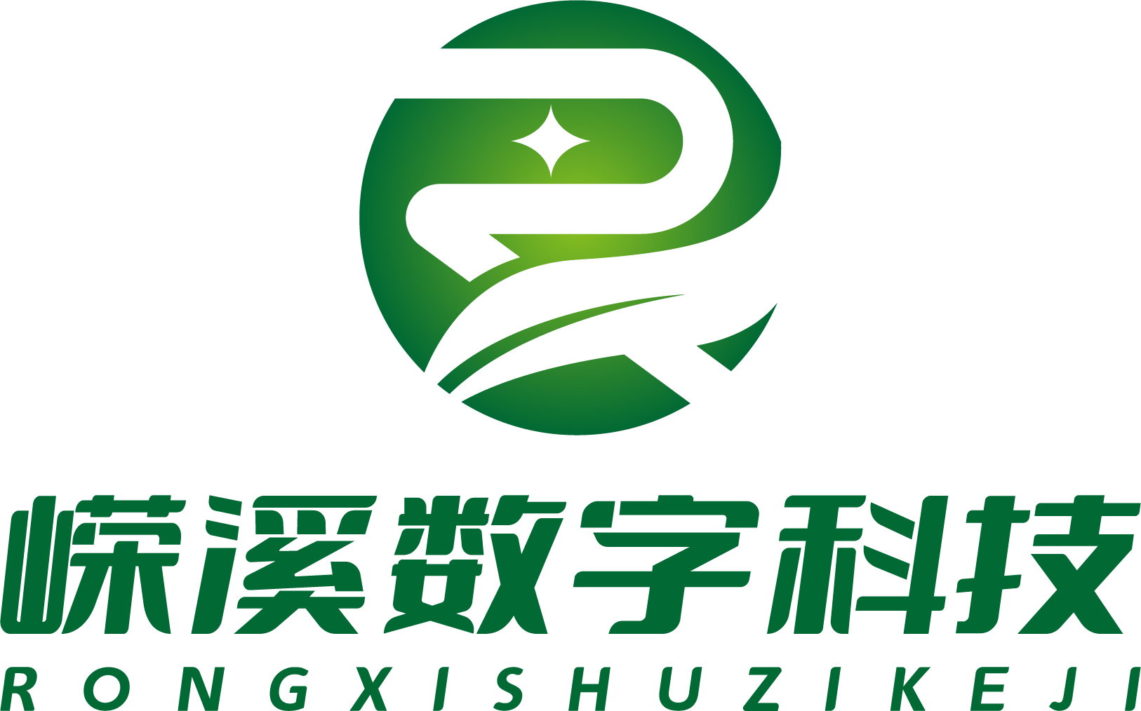 公司簡介