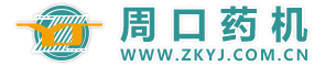 行業動態-魯南新力機床有限公司