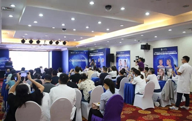 2019年面部光電注射年輕化專家高峰論壇在滬順利召開