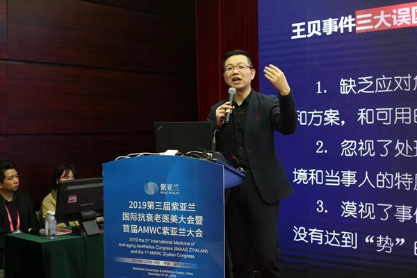 20191223115271.jpg 微信圖片_20191223144800.jpg