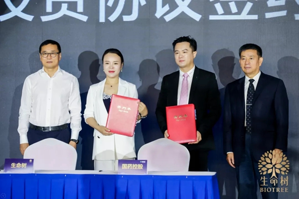 20191223116473.jpg 6.webp.jpg