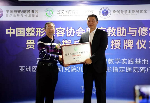 20191223119125.jpg 微信圖片_20191223165641.jpg