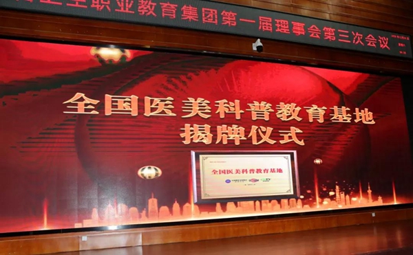 20191223177325.jpg 微信圖片_20191223115602.jpg