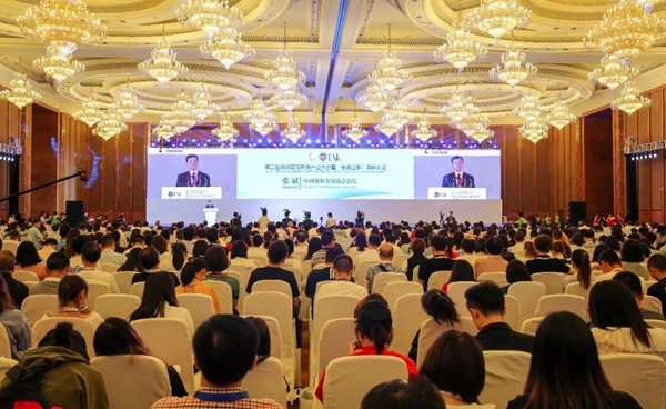 20191223202169.jpg 1.jpg