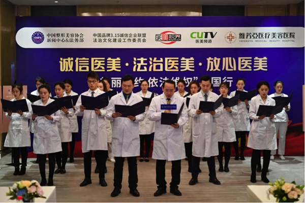 20191223304367.jpg 8.jpg