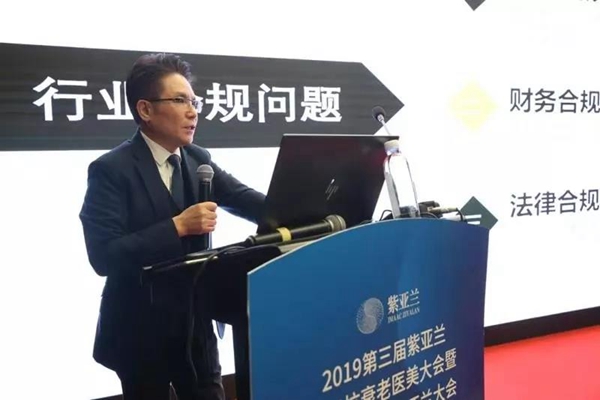 20191223348866.jpg 微信圖片_20191223141243.jpg