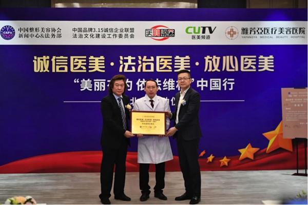 20191223359842.jpg 9.jpg