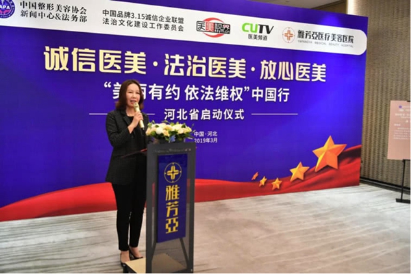 20191223445278.jpg 2.jpg