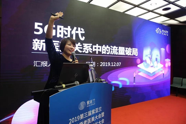 20191223449445.jpg 微信圖片_20191223141251.jpg