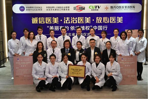 20191223462108.jpg 1.jpg