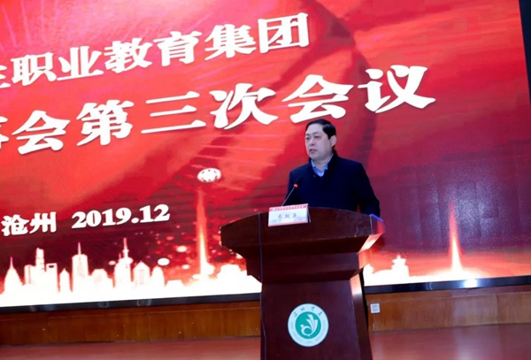 20191223470634.jpg 微信圖片_20191223115549.jpg