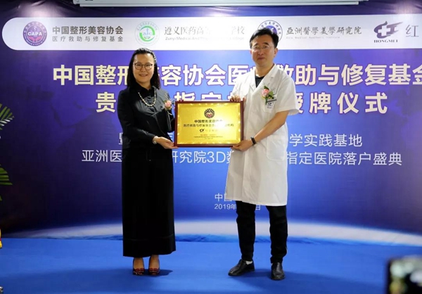 20191223573688.jpg 微信圖片_20191223165625.jpg