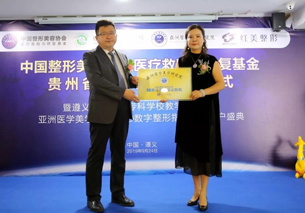 20191223736315.jpg 微信圖片_20191223165631.jpg