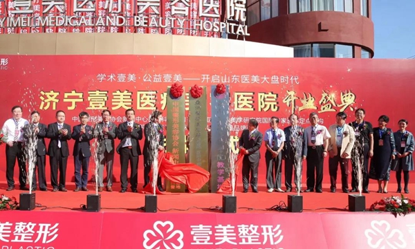 20191223980998.jpg 微信圖片_20191223171443.jpg