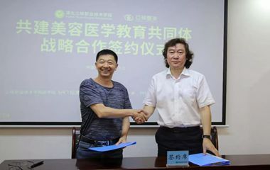 專業(yè)人才不專業(yè)！職業(yè)院校開創(chuàng)醫(yī)美專業(yè)人才培養(yǎng)新模式