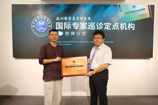 20191224215472.jpg 微信圖片_20191224102008.jpg