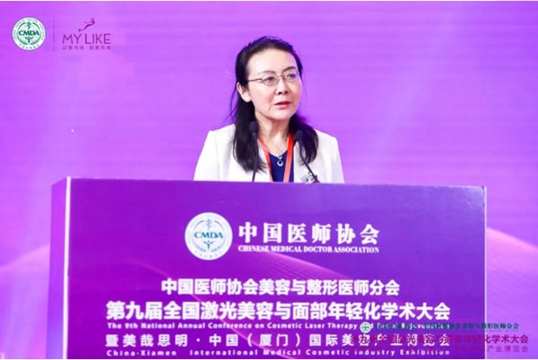 20191224370868.jpg 4.jpg