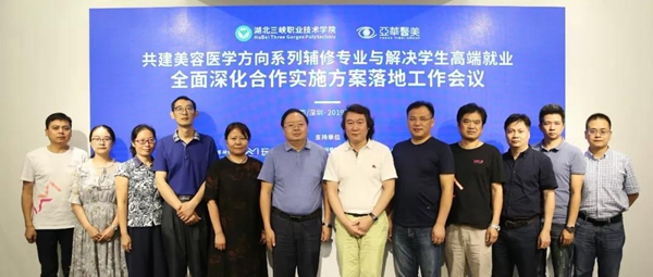 20191224400552.jpg 微信圖片_20191224104605.jpg