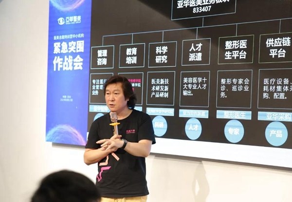 20191224612467.jpg 微信圖片_20191224101927.jpg