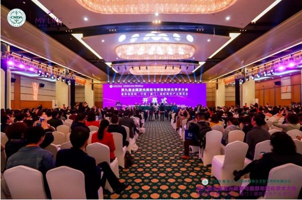 20191224628979.jpg 1.jpg