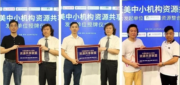 20191224714680.jpg 微信圖片_20191224102005.jpg