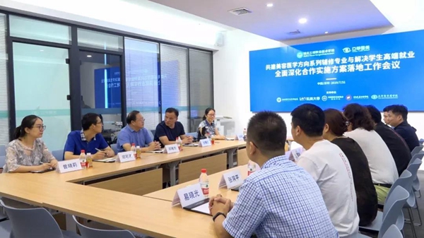 20191224719479.jpg 微信圖片_20191224104557.jpg