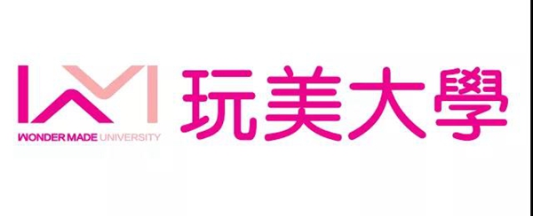 20191224835481.jpg 微信圖片_20191224111000.jpg