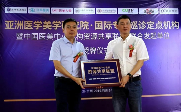 20191224848340.jpg 微信圖片_20191224100044.jpg