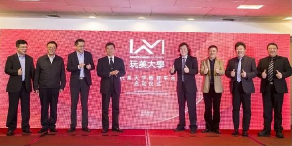 20191225674457.jpg 12.jpg