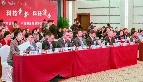 20200110155805.jpg 微信圖片_20200110103006.jpg