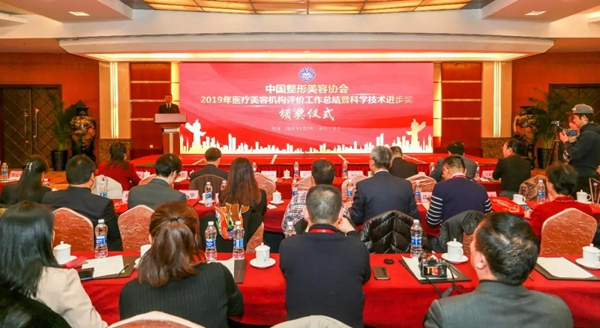 20200110184021.jpg 微信圖片_20200110102949.jpg