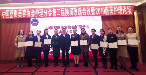 20200110251539.jpg 微信圖片_20200110110146.jpg